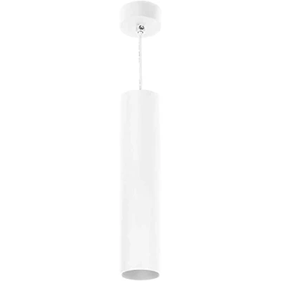 Afbeelding van Adviti BARBRA PLR GU10 hanglamp, max. 35 W, IP20, rond, aluminium (wit)