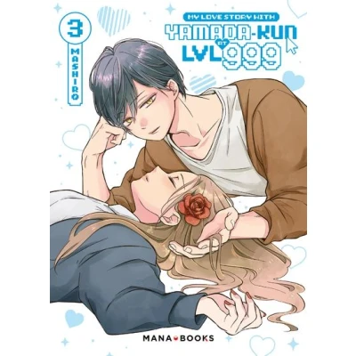 Image de My Love Story With Yamada kun at LVL999 T03