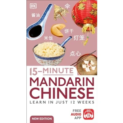 Afbeelding van DK 15 Minute Lanaguge Learning Mandarin Chinese