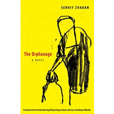 Afbeelding van The Orphanage A Novel