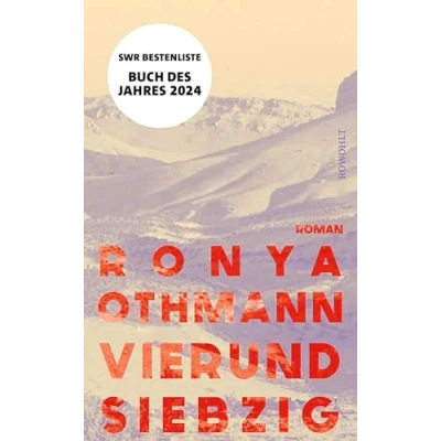Afbeelding van Vierundsiebzig: Roman Ein Meilenstein der literarischen Genozidforschung (Frankfurter Allgemeine Sonntagszeitung