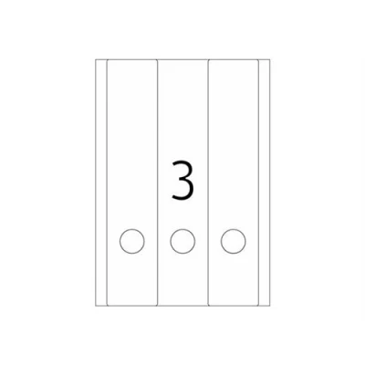 Image de HERMA Special étiquettes de dossiers opaques 60 étiquette(s)