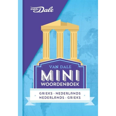 Afbeelding van Van Dale Miniwoordenboek Grieks