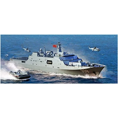 Afbeelding van PLA Type 071 Marine Amfibisch Transportdok