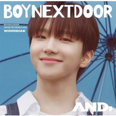 Afbeelding van Boynextdoor And, (CD)