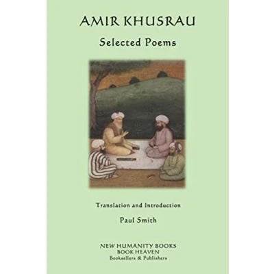 Afbeelding van Amir Khusrau