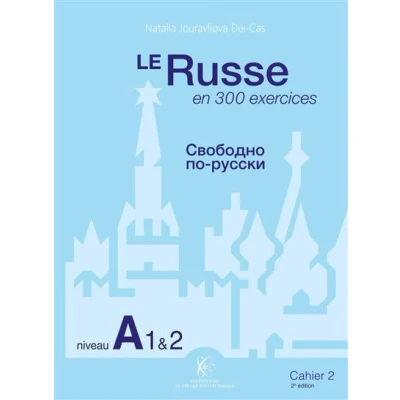 Image de Le Russe en 300 exercices Niveau A1et2