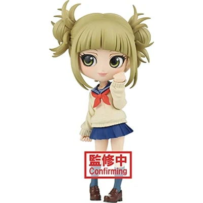 Afbeelding van Banpresto 200706 My Hero Academia Himiko Toga Figuur Q Posket 13 cm