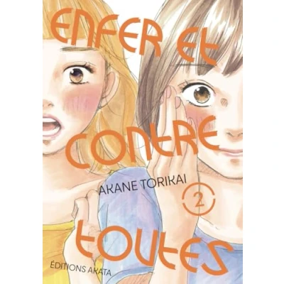 Afbeelding van ENFER ET CONTRE TOUTES,02