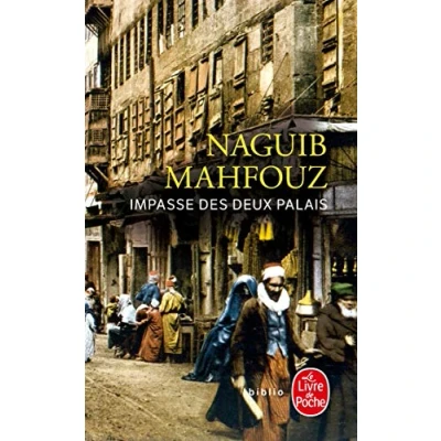 Image de Impasse des deux palais