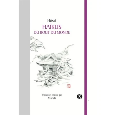 Image de Haïkus du bout monde