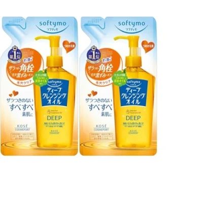 Afbeelding van Kose Softymo Deep Reinigingsolie, 2 x 200 ml, gemaakt in Japan