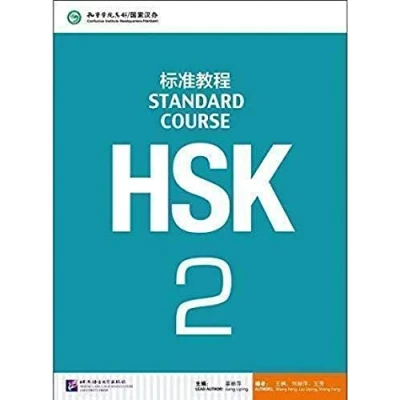 Afbeelding van HSK Standard Course 2