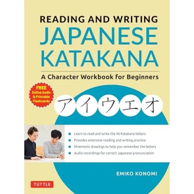 Afbeelding van Reading and Writing Japanese Katakana