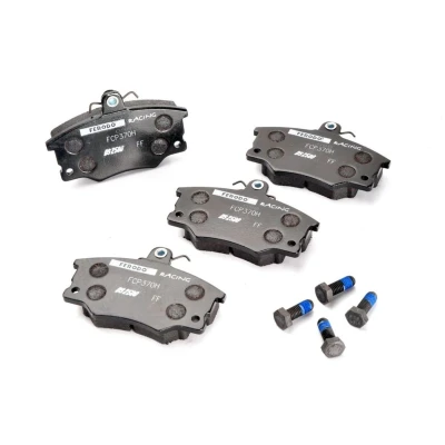 Afbeelding van FERODO RACING FCP370H Remblokkenset ALFA ROMEO: Spider, 155, 145, FIAT: Punto I Hatchback, Barchetta, Seicento / 600 LANCIA: DELTA 1