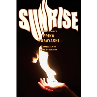 Afbeelding van Sunrise