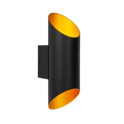 Afbeelding van Lucide QUIRIJN Wandlamp 1xG9 Zwart