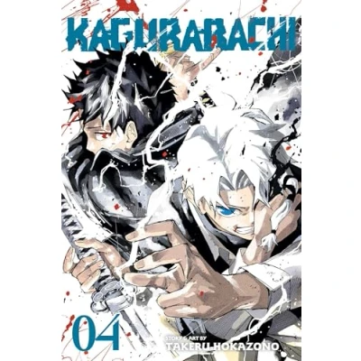 Afbeelding van Kagurabachi Kagurabachi, Vol. 4