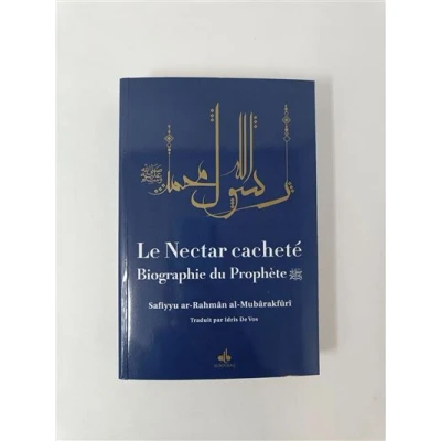 Image de Le Nectar Cacheté, Bleu souple
