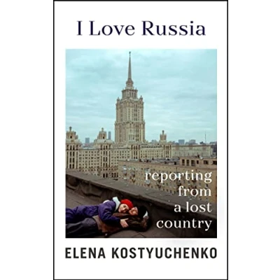Afbeelding van I Love Russia