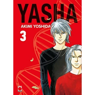 Afbeelding van Yasha perfect edition,03