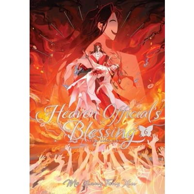 Afbeelding van Heaven Official&#039;s Blessing: Tian Guan Ci Fu (Novel) (Deluxe Hardcover Novel) Vol. 6