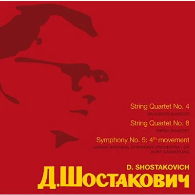 Afbeelding van Dmitrij Shostakovich String Quartet No. 4/String 8/Symphony (CD)