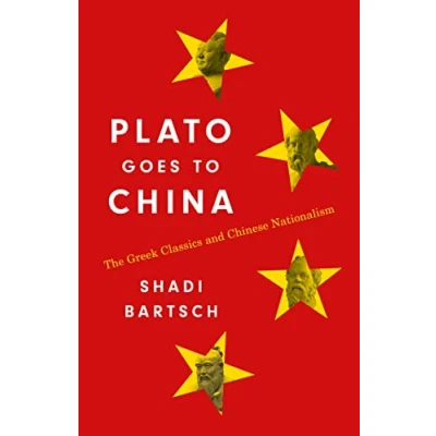 Afbeelding van Plato Goes to China