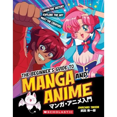 Afbeelding van The Beginner&#039;s Guide to Anime and Manga