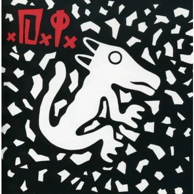 Afbeelding van D.I. Team Goon (LP) (Coloured Vinyl)