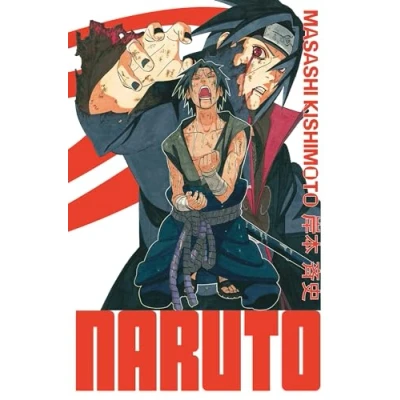 Afbeelding van NARUTO,22 (ED.HOKAGE)