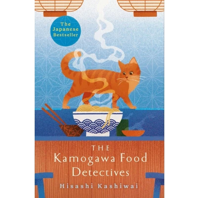 Afbeelding van The Kamogawa Food Detectives