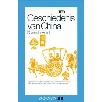 Afbeelding van Geschiedenis van China