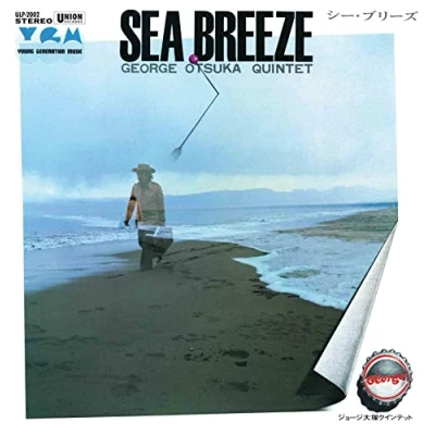 Afbeelding van George Otsuka Quintet Sea Breeze (LP)