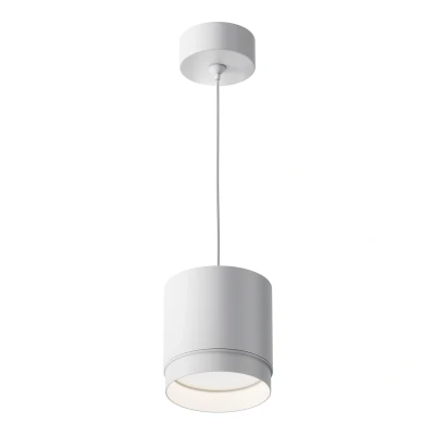 Afbeelding van Maytoni Technical Hanglamp Polar Wit Ø8,2