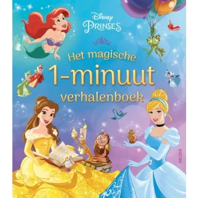 Image de Disney prinses