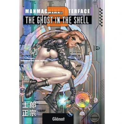 Image de the Ghost in Shell Perfect edition Tome 02