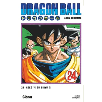 Afbeelding van DRAGON BALL Edition originale Tome 24
