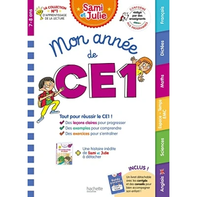 Image de Mon année de CE1 avec Sami et Julie (toutes les matières)