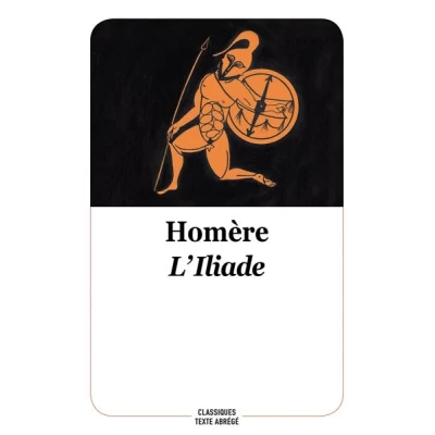 Image de L&#039;Iliade
