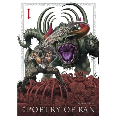 Afbeelding van The Poetry of Ran Vol.1