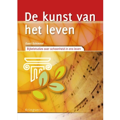 Afbeelding van Inspiration Classic 44 De kunst van het leven