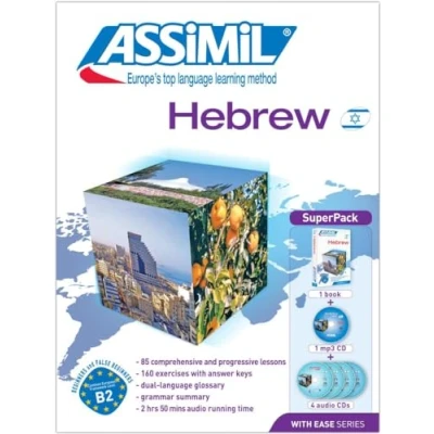 Afbeelding van Superpack hebrew: Hebrew for English speakers