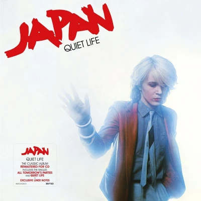 Afbeelding van Japan Quiet Life 4 Vinyl LP / 05 03 2021