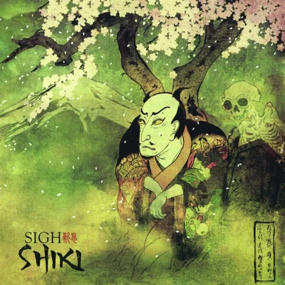 Afbeelding van SHIKI