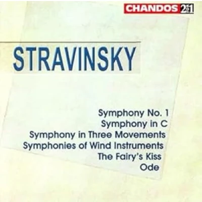Afbeelding van Symphony No. 1/Symph. In