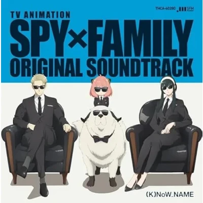 Afbeelding van Spy X Family O.S.T.