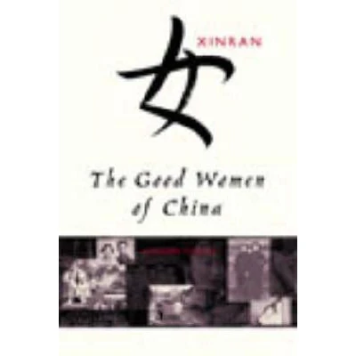 Afbeelding van The Good Women Of China