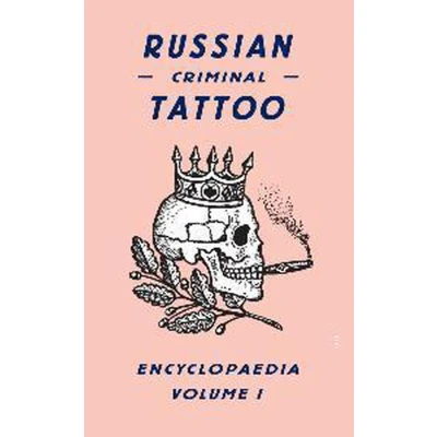 Afbeelding van Russian Criminal Tattoo Encyclopedia Vol.1
