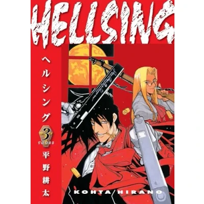 Afbeelding van Hellsing Volume 3 (Second Edition)